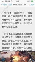 欧宝娱乐手机下载